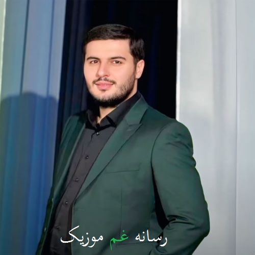 نوران علی اکبروف ینده بوگون آیریلیقدان اوخوندو یارالی یریمه توخوندو